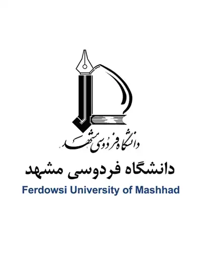 ferdousi uni