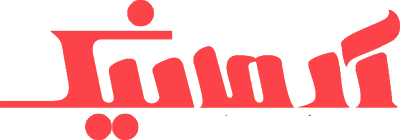 لوگو آرمانیک