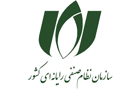 نظام صنفی رایانه ای