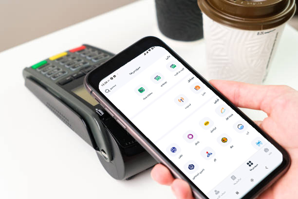 اپلیکیشن پرداخت آنلاین