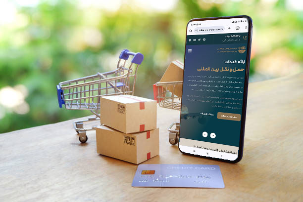 طراحی اپلیکیشن باربری