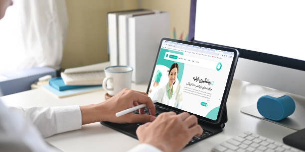 طراحی سایت پزشکی