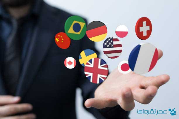 نمونه سایت دو زبانه