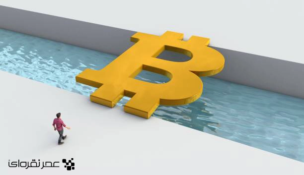 وب سایت خرید و فروش ارز دیجیتال