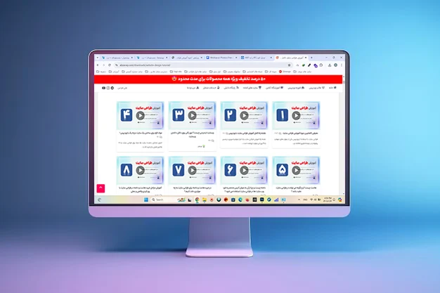 مراحل ساخت سایت فروشگاهی 