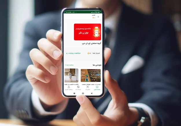 سیلوراپ 22 نرم افزار باشگاه مشتریان