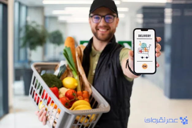 وب سایت فروشگاهی