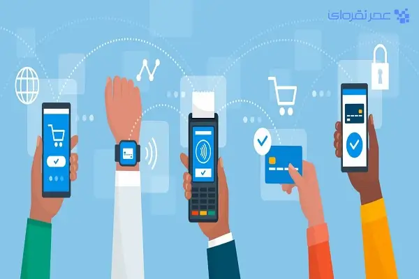 دریافت درگاه اینترنتی