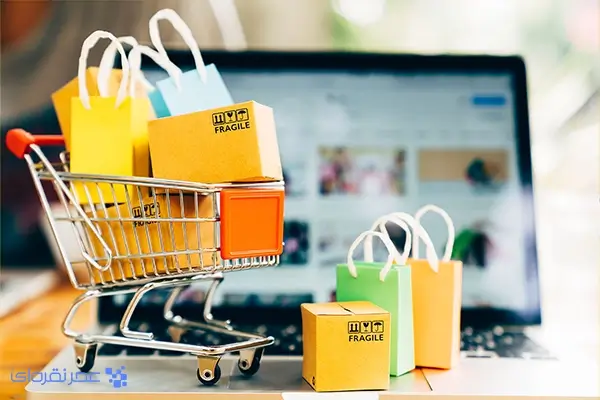 درگاه پرداخت آنلاین