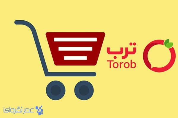 چرا باید محصولات سایت در ترب اضافه شود